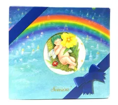 世界の絵本　ソンリーサ 特別限定企画　丸善ブックメイツ 世界の絵本 ソンリーサ 特別限定企画 丸善ブックメイツ