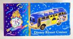 タカラトミー トミカDisney Vehicle Collection リゾートクルーザー 東京ディズニーリゾート35周年