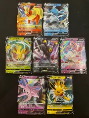 【即購入可能】ポケモンカード ブイズ V RR 7枚セット まとめ売り イーブイヒーローズ