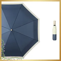 [LeafIn] 折りたたみ傘 ワンタッチ自動開閉 折り畳み傘 折畳傘 丈夫 軽量 8本骨 強風に強い 梅雨対策 台風対応 豪雨対応 収納ポーチ付き メンズ レディース YD01 (ネイビー) 0