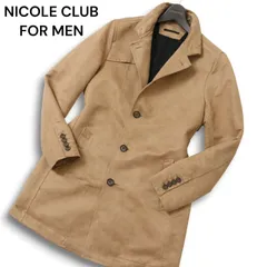 2025年最新】ナポレオンカラーコート／ニコルクラブフォーメン（nicole