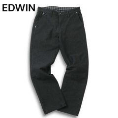 Item thumbnail for item 585a00d4-e3c7-4a1d-8e73-268beca598ba