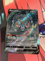 雪花ラミィ 誕生日記念2024 ホロカ プロモ 推しホロメンカード - メルカリ