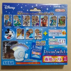 2025年最新】ドリームスイッチ sdの人気アイテム - メルカリ