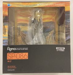 カルビー製菓 【旧仮面ライダーカード】 表25局版 化石男ヒト