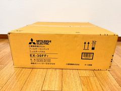 MITSUBISHI EX-30FH4 クリーニングパネル 30cm - メルカリ