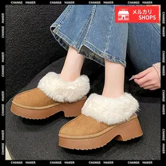 【送料無料】スエード調 ショートムートンブーツ 厚底 靴 ムートンブーツ ボリュームファー ショートブーツ もこもこ ムートンシューズ 暖かい 冬 ブーツ カジュアル 美脚 ボアシューズ ウィンターブーツ レディース 新品 未使用 CH92JLDZSW-004