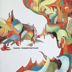 2025年最新】ヌジャベスの人気アイテム - メルカリ