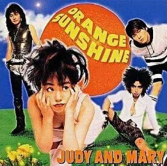 Orange Sunshine / JUDY AND MARY (CD)