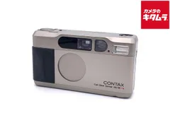 2025年最新】CONTAX T2 チタンクロームの人気アイテム - メルカリ