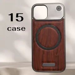 新品　iPhone 15  case  ウッド×メタル調ケース　 マット　スマート　magsefe対応　マグセーフ　ワイヤレス充電　スマホケース