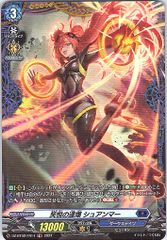 1枚販売】 カードファイト‼︎ヴァンガード,シングルカード,Dシリーズ