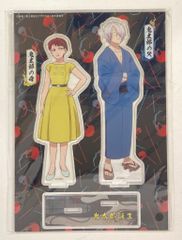 妹島和世/西沢立衛 El Croquis 220/221 SANAA II - メルカリ