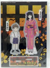 妹島和世/西沢立衛 El Croquis 220/221　 SANAA II fit=scale-down,w=1200