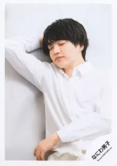 【中古】生写真(STARTO) なにわ男子/西畑大吾/上半身/「大橋Pなにわ男子ファミクラストアオリジナルグッズ」撮影オフショット/公式生写真