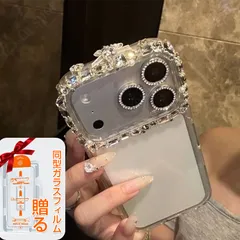 iphone17pro ケース iPhone用ケース 透明 17promax アイフォンケース 携帯ケース アイフォンケース キラキラ 耐衝撃 対応iPhone16plus/15/14proMax/13/12/11 ファインドリル 閃光 高級感