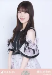 【中古】生写真(乃木坂46) 乃木坂46/筒井あやめ/上半身/「Same numbers」WebShop 限定ランダム生写真