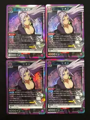 2025年最新】ユニオンアリーナ 転スラ シオンの人気アイテム - メルカリ