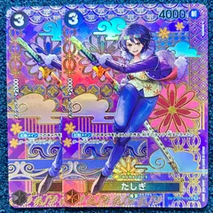 ☆ ワンピースカードゲーム たしぎ SP パラレル (ST06-006) 2枚 ☆