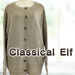 UESD Classical Elf ２WAYニットカーディガン グレー Ｍサイズ レディース クラシカルエルフ