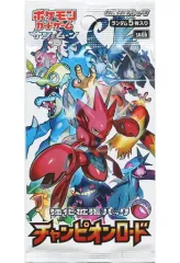 【中古】トレカ 【パック】ポケモンカードゲーム サン＆ムーン 強化拡張パック「チャンピオンロード」