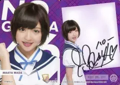 乃木坂46 High School Card 直筆サイン4枚セット 楽天市場】【送料無料】乃木坂46 公式生写真 賀喜遥香 直筆サイン