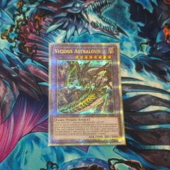 遊戯王 復烙印 泰亜版 プリシク - メルカリ