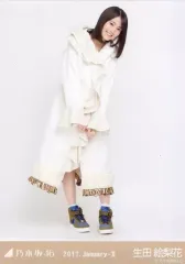 【中古】生写真(乃木坂46) 生田絵梨花/全身・クリスマスライブ衣装2/乃木坂46 2017.January-II 会場限定ランダム生写真