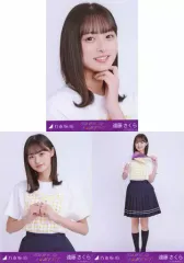 【中古】生写真(乃木坂46) ◇遠藤さくら/乃木坂46 3・4期生ライブ＠国立代々木競技場第一体育館 会場限定ランダム生写真 3種コンプリートセット