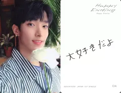 【中古】コレクションカード(男性) SEVENTEEN/DK(ドギョム)/印刷メッセージ入り・背景白/CD「JAPAN 1ST SINGLE『Happy Ending』」(CARAT盤)封入特典フォトカードE