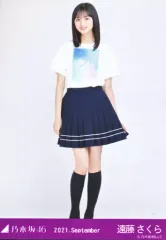 【中古】生写真(乃木坂46) 遠藤さくら/全身・真夏の全国ツアー2021 Tシャツ 共通ver./「乃木坂46 2021.September」WebShop 限定ランダム生写真