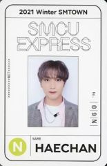 2021 Winter SMTOWN SMCU EXPRESS JAEHYUN - メルカリ