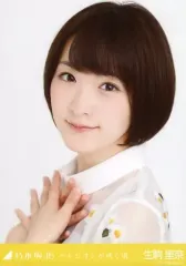 乃木坂46 生写真　生駒里奈　成人式　直筆サイン入り　5枚コンプ　新品 乃木坂46 生写真 生駒里奈 成人式 直筆サイン入り 5枚コンプ 新品