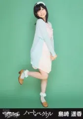 2025年最新】島崎遥香 生写真の人気アイテム - メルカリ