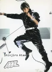 AAA トレカ 青 與真二郎 2025年最新】AAAトレカ與真司郎の人気アイテム - メルカリ