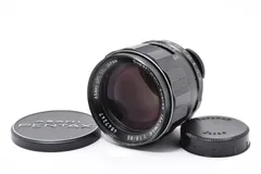 【希少】ペンタックス Auto Takumar 85mm f1.8 タクマー Asahi Auto-Takumar 85mm F/1.8 | LENS-DB.COM