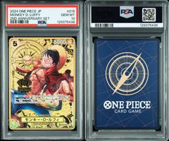 PSA9】カイリキー 再販 R 旧裏 PMCG LV.67 拡張パック第1弾 068 1996