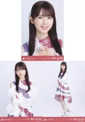 【中古】生写真(乃木坂46) ◇筒井あやめ/「チャンスは平等」WebShop 限定ランダム生写真 3種コンプリートセット