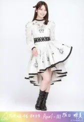 【中古】生写真(乃木坂46) 阪口珠美/全身・スペシャル衣装40・ホログラム仕様/スーパーレア/「乃木坂46 2024.April-III」乃木コレ ランダム生写真
