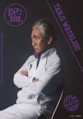 湘南シーレックス 斉藤肇 実使用ユニフォーム ベイスターズ、大洋ファンの方！ 湘南シーレックス 斉藤肇 実使用ユニフォーム ベイスターズ、大洋