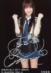 2026年最新】akb 河西 サイン 写真の人気アイテム - メルカリ