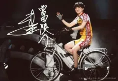 2025年最新】曽田陵介 サインの人気アイテム - メルカリ