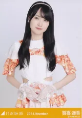 【中古】生写真(乃木坂46) 賀喜遥香/上半身・真夏の全国ツアー2024衣装2/「乃木坂46 2024.November」WebShop 限定ランダム生写真