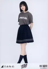 【中古】生写真(乃木坂46) 林瑠奈/全身・29thSG アンダーライブ Tシャツ/「乃木坂46 29thSG UNDERLIVE」ランダム生写真