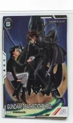 2025年最新】アーセナルベース デスサイズ パラレルの人気アイテム