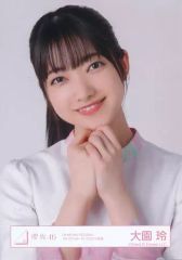 中古】生写真(乃木坂46) 渡邉美穂/横型・上半身・衣装黒・両手伸ばし