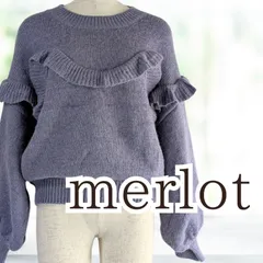 USED merlot アンゴラフリルニットセーター ライトパープル レディース メルローのサムネイル