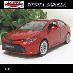 ミニカー 共立 KIORITZ SS スピードスプレーヤ 1/43 新品 未開封