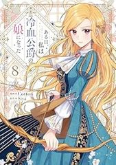 [こざき亜衣] あさひなぐ 全34巻セット 楽天市場】あさひなぐ 1巻～34巻 セット （完結） 全巻 小学館 こざき
