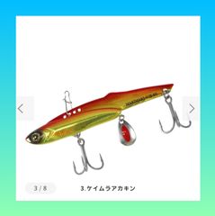 50%OFF！！半額！最安値！4980円→2490円！新品 HAYABUSA ジャックアイ